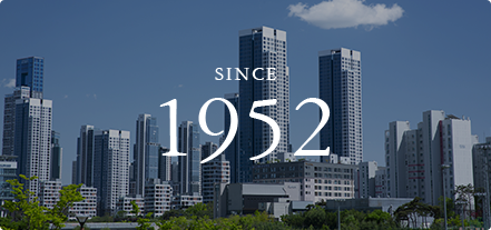 since 1952